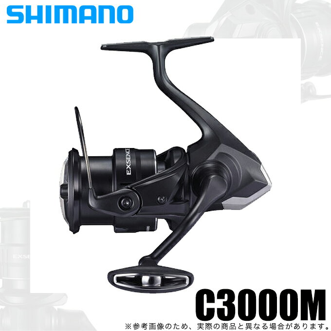 楽天市場】シマノ エクスセンス c3000mの通販 楽天市場】シマノ エクスセンス c3000mの通販
