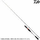 (c)【取り寄せ商品】 ダイワ 21 紅牙 AIR N610MB TG・N (2021年モデル/タイラバ・タイジギングロッド)