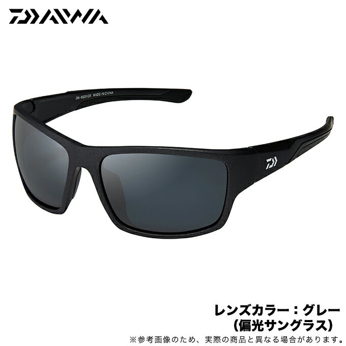 (5)ダイワ DN-8520 トリアセテート偏光グラス (レンズカラー：グレー) /偏光サングラス/釣り/アウトドア