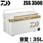 (7)ダイワ プロバイザートランクHD II ZSS 3500 (容量:35L /カラー:ゴールド) クーラーボックス /s-c..