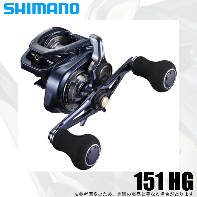 楽天市場】シマノ グラップラー(種類(リール)電動・両軸 楽天市場】シマノ グラップラー(種類(リール)電動・両軸
