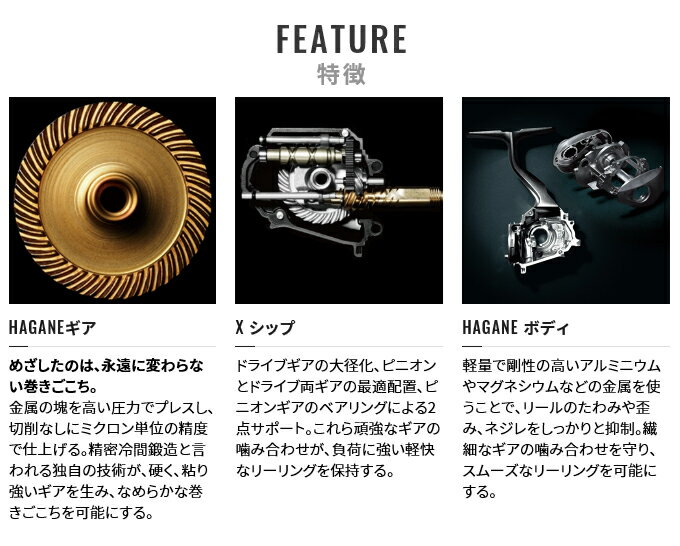 (5)���ޥ� 21 BB-X �ƥ��˥��� C3000DXXG S R (���ϥ�ɥ�) /2021ǯ��ǥ�/��С��֥졼���դ����ԥ˥󥰥꡼�� �ڦ�01��