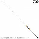 (c)【取り寄せ商品】 ダイワ 21 ソルティガ SJ AGS TG 55B-4 (2021年モデル/釣竿・ジギングロッド)