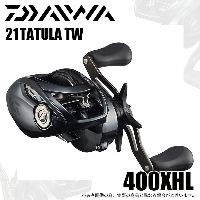 楽天市場】タトゥーラ 400 hの通販 楽天市場】タトゥーラ 400 hの通販
