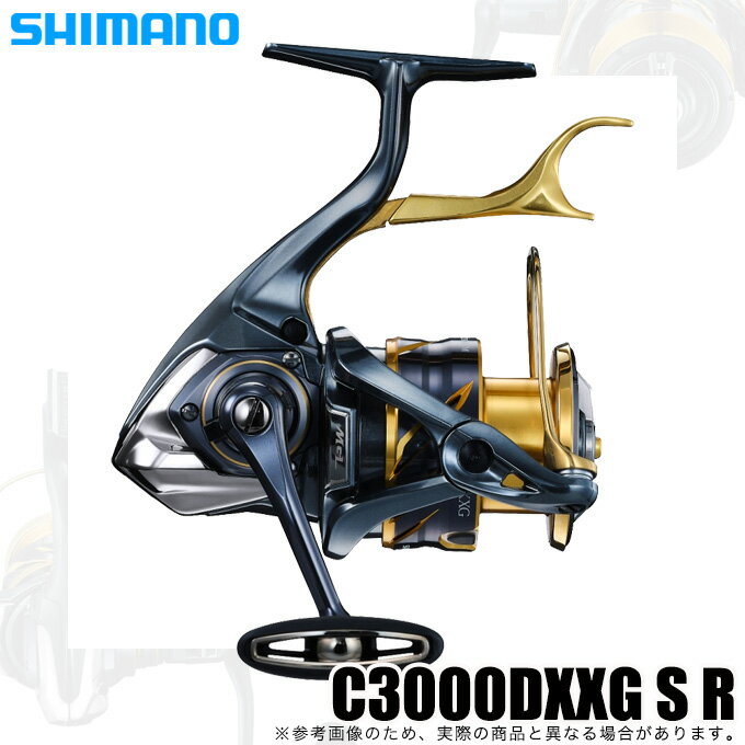 (5)シマノ 21 BB-X テクニウム C3000DXXG S R (右ハンドル) /2021年モデル/レバーブレーキ付きスピニングリール