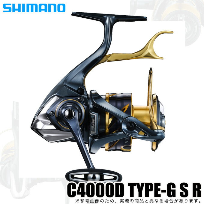 楽天市場】bb-x テクニウム c4000d type-g srの通販 楽天市場】bb-x テクニウム c4000d type-g srの通販