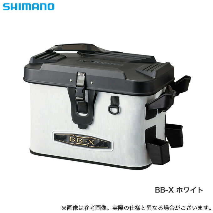 (c)【取り寄せ商品】 シマノ BK-131T (BB-Xホワイト) (27L) リミテッドプロ タックルバック (鞄／バッグ)