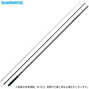 (c)【取り寄せ商品】 シマノ ボーダレスGL (N15) (ガイドレス仕様・Nモデル) (釣竿・ロッド)