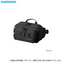(c)【取り寄せ商品】 シマノ BW-021T (Sサイズ) (ブラック) ヒップバッグ (鞄/バッグ) (22_S) 【Σ01】