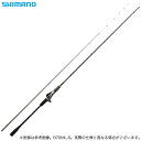 (5)【目玉商品】シマノ 炎月 リミテッド (B70ML-S/LEFT) (左巻) (掛け調子) (スパイラルガイド仕様) (釣竿・タイラバロッド) /1s6a1l7e-rod
