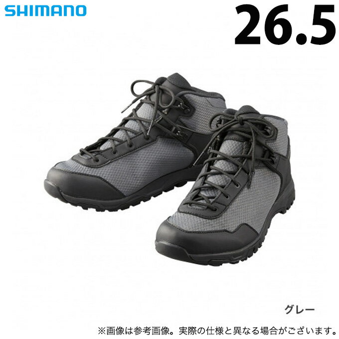 (c)【取り寄せ商品】 シマノ FH-017U (グレー) (サイズ：26.5) ドライライトシュー