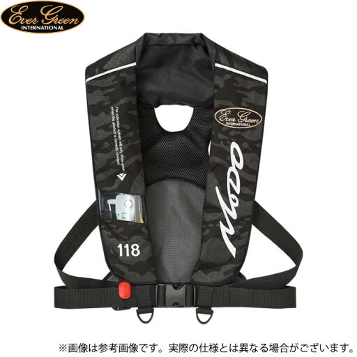 (c)【取り寄せ商品】 エバーグリーン E.G.インフレータブルジャケット タイプ5 (モードブラックカモ) (サイズ:フリー) (国土交通省型式承認モデル・タイプA/自動膨張タイプ) (c)【取り寄せ商品】 エバーグリーン E.G.インフレータブルジャケット タイプ5 (モードブラックカモ) (サイズ:フリー) (国土交通省型式承認モデル・タイプA/自動膨張タイプ)