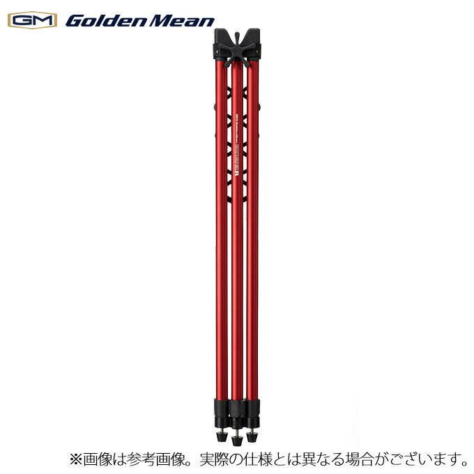 (c)【取り寄せ商品】 ゴールデンミーン レッドゾーン サーフ 三脚 R (レッド) (投げ用品) 【Σ02】