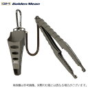 20210805-06【GMキャプチャーグリップ + ホルダーセット（GM CAPTURE GRIP + HOLDER SET）】　安全・スピーディーに獲物をホールドできるグリップと、携帯に便利な収納ホルダーのセット。GMキャプチャーグリップ+ホルダーセットは、ライトゲーム・エギング・太刀魚ゲーム等のソルトウォーターフィッシングで、手を汚さずに安全・スピーディーに獲物をホールドすることができるグリップと、フィッシングベスト・ウエストバッグ・ベルト等、様々な場所に取り付けることができる携帯に便利な専用ホルダーのセットです。グリップで魚を掴んだ後もホルダーに収納することで、汚れを気にせず携帯することができます。＜セット内容＞1.GMキャプチャーグリップ●サイズ： 全長250mm●自重： 107g●素材：GFRP2.専用ホルダー●サイズ： H160×W57×D51mm●自重： 68g●素材：GFRP●付属品：カラビナ／接続リング付きスパイラルロープ＜カラーラインナップ（全3色）＞・ブラックセット・ネイビーセット・グレーセット■対象魚種例アジ、太刀魚、根魚、イカ■関連ワード・GM キャプグリップ＋ホルダーセット・GM キャプチャーシザース＋ホルダーセット・フィッシュグリップ