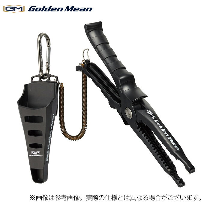 (c)【取り寄せ商品】 ゴールデンミーン GM キャプチャーシザース+ホルダーセット (ブラック) (ランディングツール) 【Σ01】