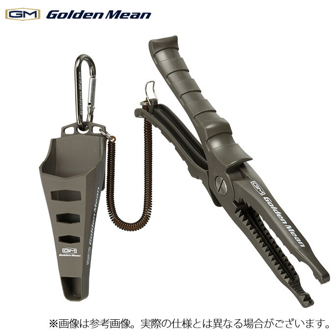 (c)【取り寄せ商品】 ゴールデンミーン GM キャプチャーシザース+ホルダーセット (グレー) (ランディングツール) 【Σ01】
