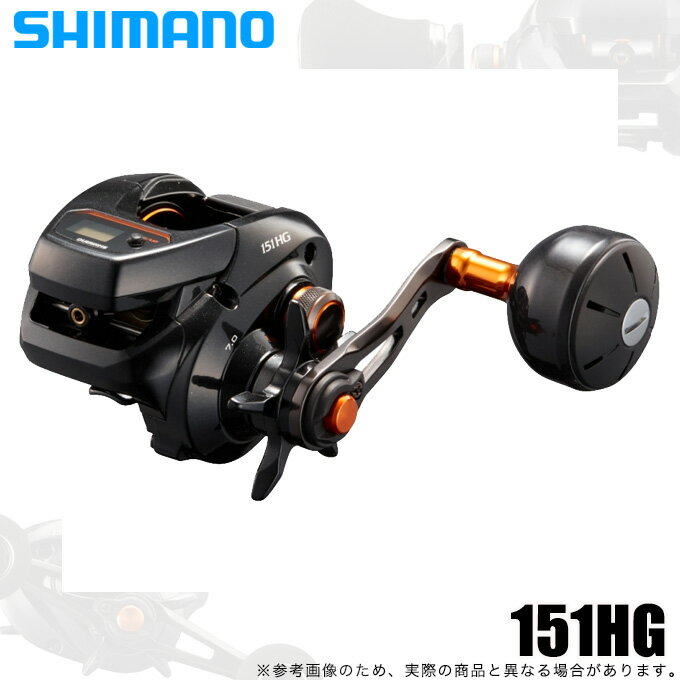 (c)【取り寄せ商品】 シマノ 21 バルケッタ 151HG (左ハンドル) /2021年モデル/両軸リール