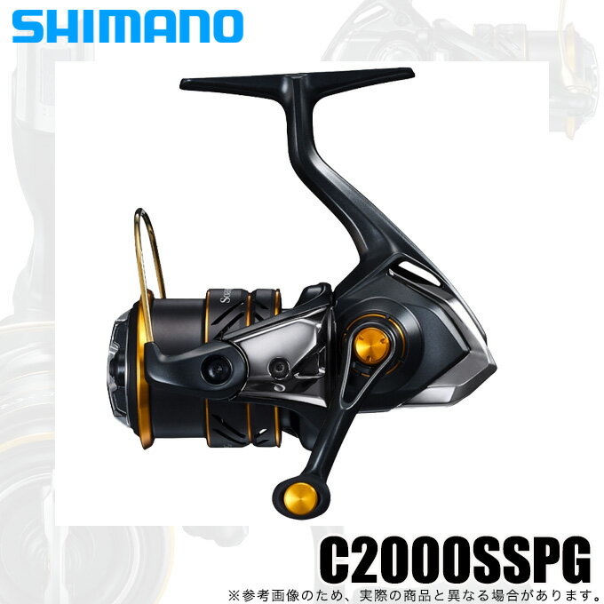 5 シマノ 21 ソアレ XR C2000SSPG 2021年モデル /スピニングリール/アジング/メバリング/ライトゲーム