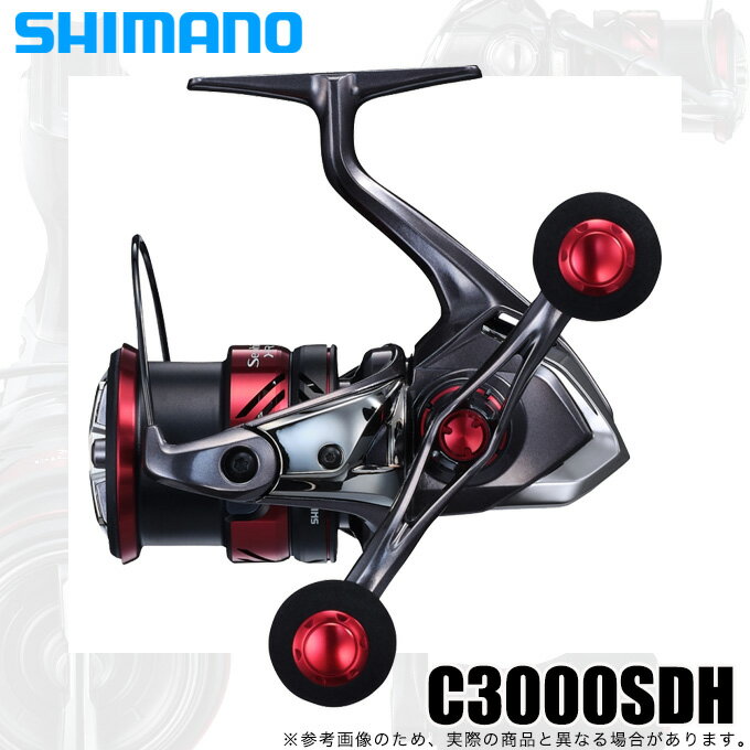 (5)シマノ 21 セフィア XR C3000SDH (2021年モデル) /スピニングリール/ダブルハンドル/エギング / シマノASP