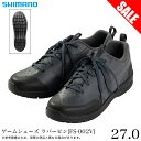 (7)【目玉商品】シマノ FS-002V (28.0/ネイビー) ゲームシューズ ラバーピン (靴・シューズ/2022年モデル) /1s6a1l7e-ftw