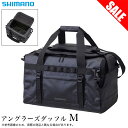 (7)【目玉商品】シマノ BA-102W (ブラック/M) アングラーズダッフル (鞄・バッグ/2023年秋冬モデル) /1s6a1l7e-bag