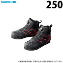 (c)【取り寄せ商品】 シマノ FS-085P (サイズ:250) ドライシールド ハイカットシューズ (3Dカットピンフェルト) (ブラック) (靴・シューズ...