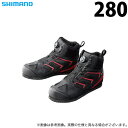 (c)【取り寄せ商品】 シマノ FS-085P (サイズ:280) ドライシールド ハイカットシューズ (3Dカットピンフェルト) (ブラック) (靴・シューズ...