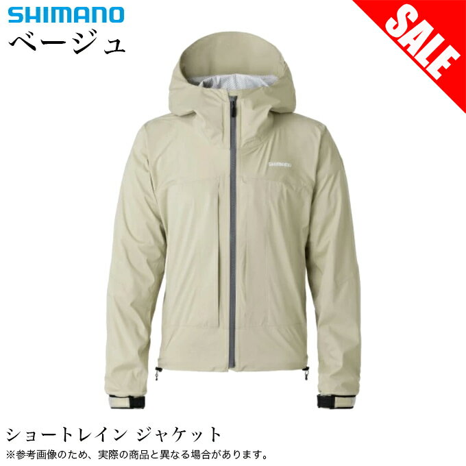 楽天市場】シマノ ショートレインの通販 楽天市場】シマノ ショートレインの通販