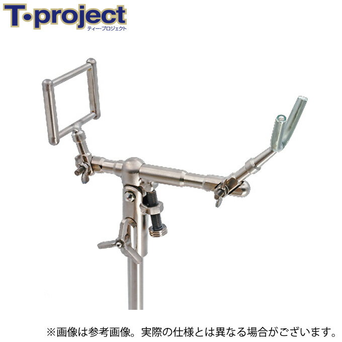 (c)【取り寄せ商品】 T-project TPクチジロ 3 (HP50cm仕様) (Lサイズ) (石鯛・クチジロ用竿掛け)