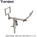 (c)【取り寄せ商品】 T-project TPクチジロ 3 (HP25cm仕様) (Lサイズ) (石鯛・クチジロ用竿掛け)