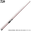 (c)【取り寄せ商品】 ダイワ 21 BJ イカダ AIR B (B 195MT) (釣竿・ロッド/2021年モデル)