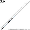 (c)【取り寄せ商品】 ダイワ 21 デッキアクター (66MB) (釣竿・ロッド/2021年モデル)