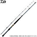 (c)【取り寄せ商品】 ダイワ 21 ゴウイン落とし込み・R (M-240・R) (船竿・ロッド/2021年モデル)