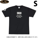 (c)【メール便配送可】【取り寄せ商品】 エバーグリーン B-TRUE ドライTシャツ Dタイプ (ブラック) (Sサイズ) (フィッシングウェア)