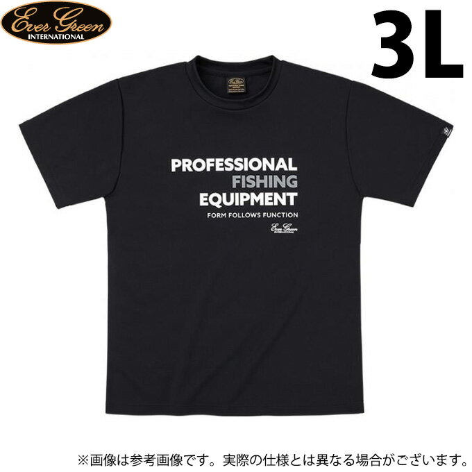 (c)【取り寄せ商品】 エバーグリーン E.G.ドライTシャツ Gタイプ (ブラック) (3Lサイズ) (フィッシング..