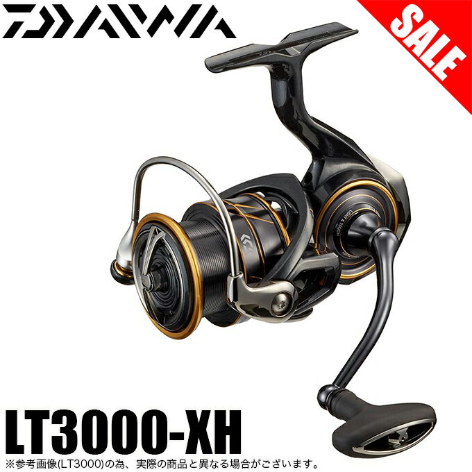 楽天市場】21カルディア lt3000-xhの通販 楽天市場】21カルディア lt3000-xhの通販