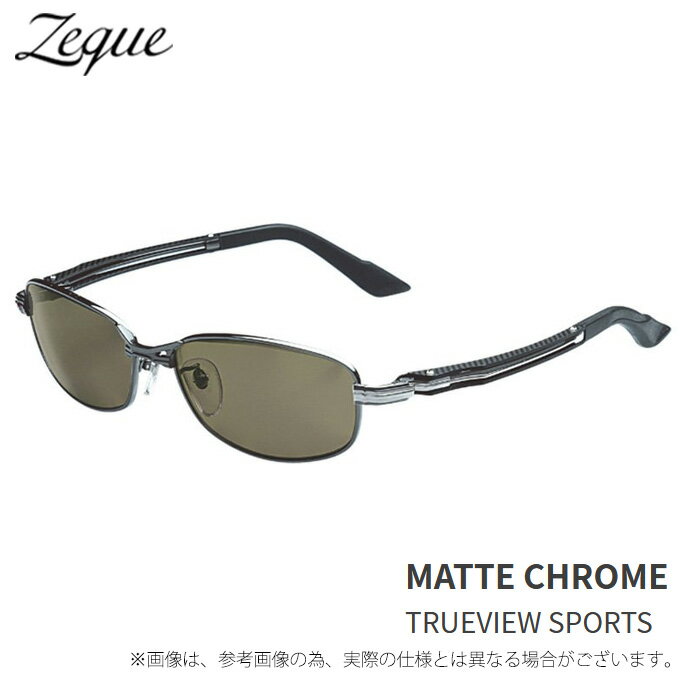 (c)【取り寄せ商品】 Zeque Feiz’57 F-2000 (TVS) (マットクローム／トゥルービュースポーツ) (ゼクー フェイズ’57) (サングラス・偏光グラス／2021年モデル) /Zeque by ZEAL OPTICS