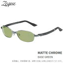 (c)【取り寄せ商品】 Zeque Feiz’55 F-2021 (EG) (マットクローム/イーズグリーン) (ゼクー フェイズ’55) (サングラス・偏光グラス/2021年モデル) /Zeque by ZEAL OPTICS(4)