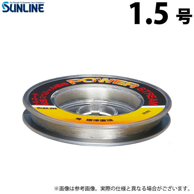 (c)【取り寄せ商品】 サンライン トルネード 松田スペシャル競技 パワーストリーム (1.5号) 70m/ナチュラルクリア (フロロカーボンハリス) (釣糸・ライン)