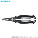 (c)【取り寄せ商品】 シマノ CT-561P (ブラック) パワープライヤー (フィッシングツール) (22_S) 【Σ01】