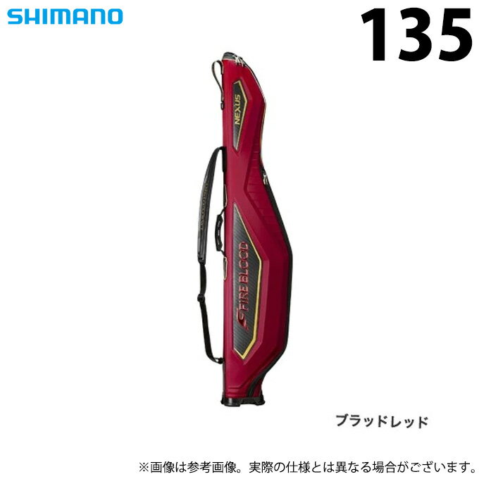 (c)【取り寄せ商品】 シマノ BR-111S (135) (ブラッドレッド) リミテッドプロ ロッドケース (バッグ・ケース) (22_S) 【Σ10】