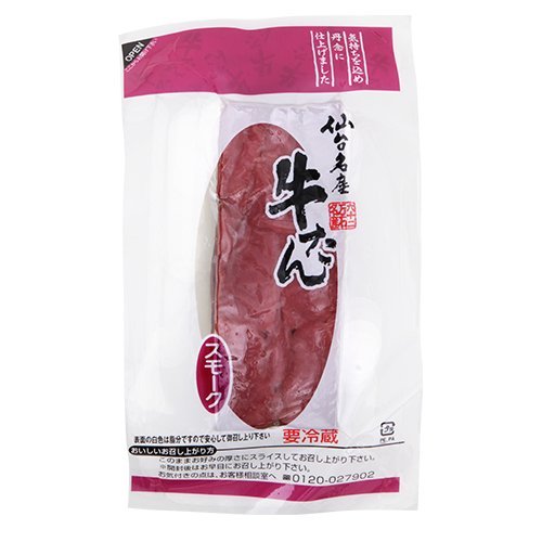 �����󥹥⡼����130g 5�ѥå�����