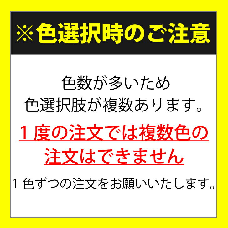 レザック66 215kg B4 20枚|全50...の紹介画像2