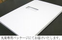 紙屋が選んだ! コピーペーパー A4 100枚×2個|コピー用紙 PPC用紙