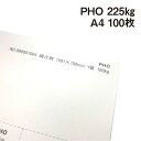 PHO 225kg A4 100|hHp Photograph i` v[ X[X veBOt@V[ J[h ؏