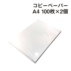 https://thumbnail.image.rakuten.co.jp/@0_mall/maruraku/cabinet/item02/20000011_t.jpg