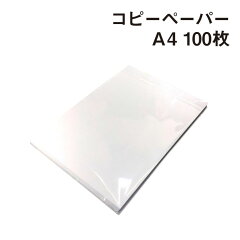 https://thumbnail.image.rakuten.co.jp/@0_mall/maruraku/cabinet/item02/20001107_t.jpg