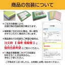 マシュマロCoc 70kg B5 40枚|高白色 高い平滑性 オフセット インクジェット 非塗工 マルチペーパー 名刺 値札 商品タグ 2