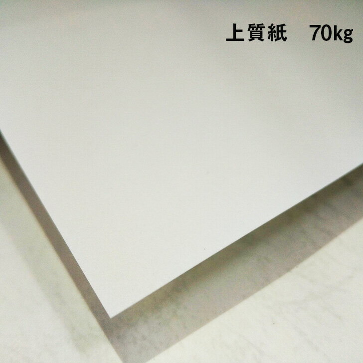 y̌{m[g_p.93z㎿ 70kg(0.09mm) A4(210~297mm) 100