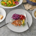 TAMAKI カラン Calin ラウンドプレート 17cm 食洗機対応 電子レンジ対応 美濃焼 食器 お皿うつわ おしゃれ くすみ かわいい シンプル カフェ...